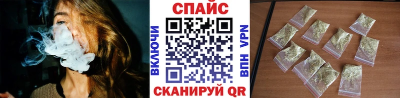 БУТИРАТ жидкий экстази  Яблоновский 