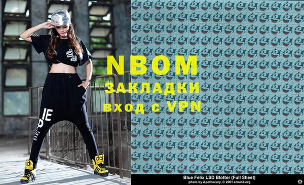 винт Алексеевка