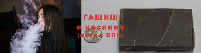 винт Алексеевка