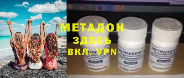 винт Алексеевка
