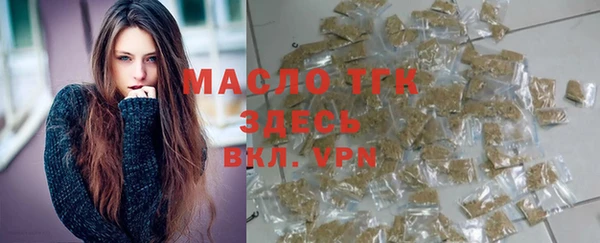 альфа пвп VHQ Алзамай