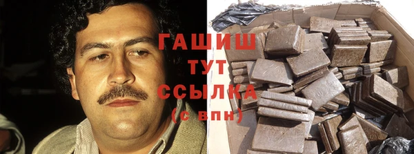 винт Алексеевка