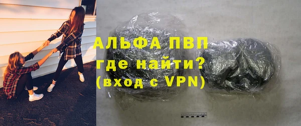 винт Алексеевка